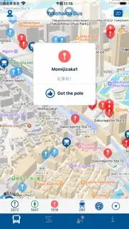 yokohamabus iphone screenshot 3