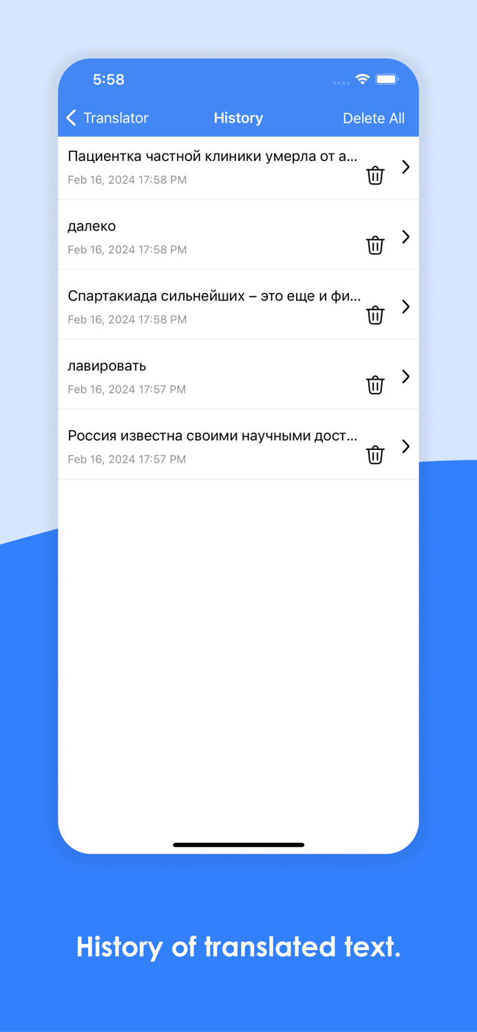 Russian Keyboard  Translator