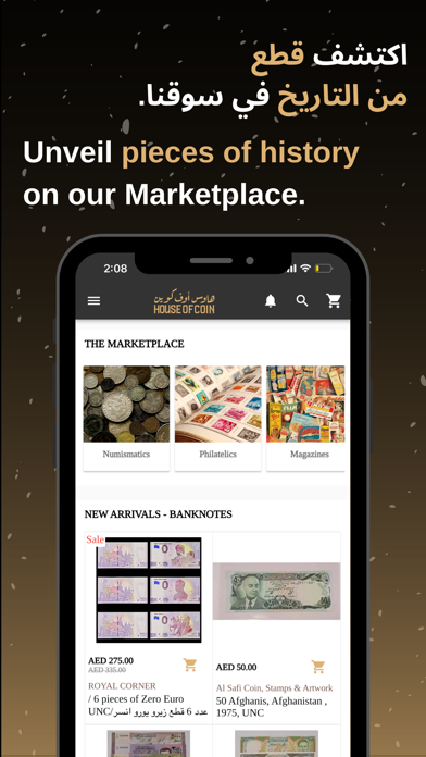 HouseOfCoin Screenshot