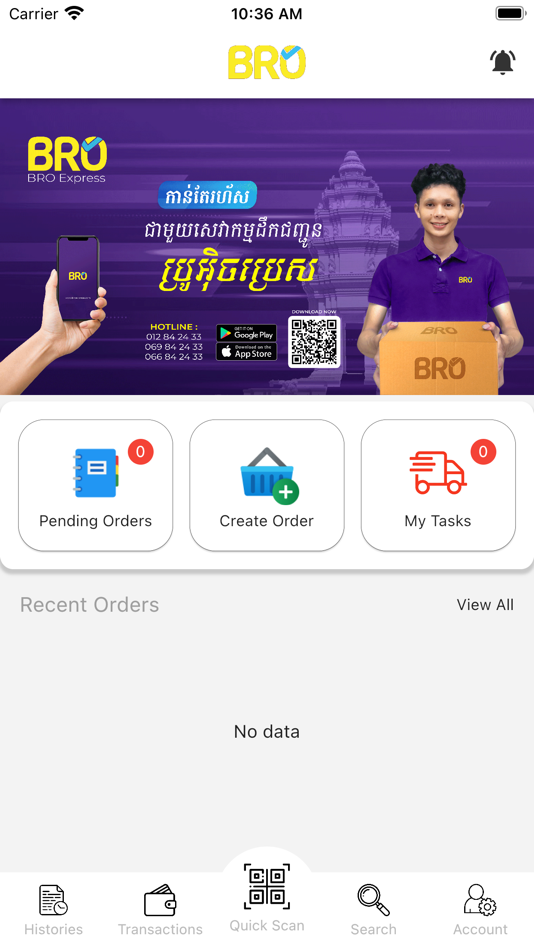 #2. Delivery by BRO (iOS) Bởi: Vectorasoft Co., Ltd.