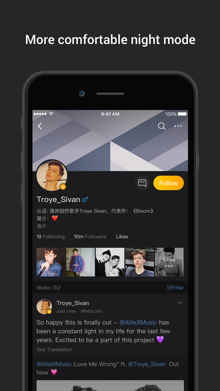 Weibo intl.