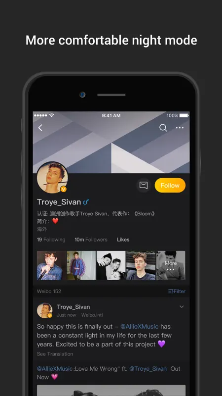 Weibo intl. screenshot 2 of 7