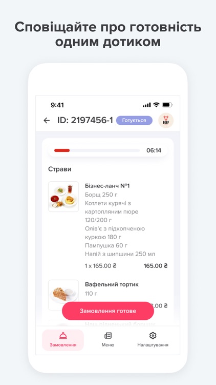 L-Partners screenshot-4