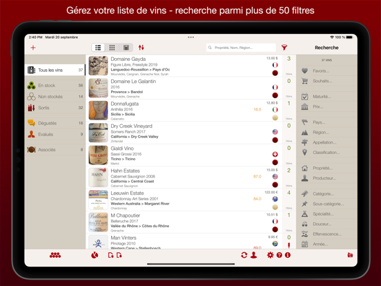 Screenshot #4 pour VinoCell - cave à vin