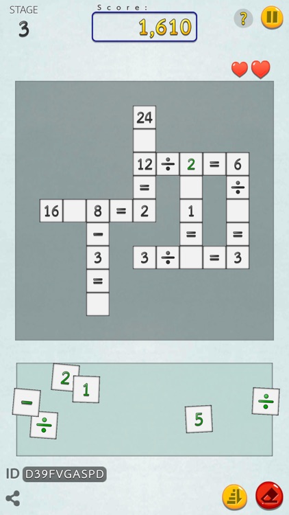 Math the Cross Math Puzzle