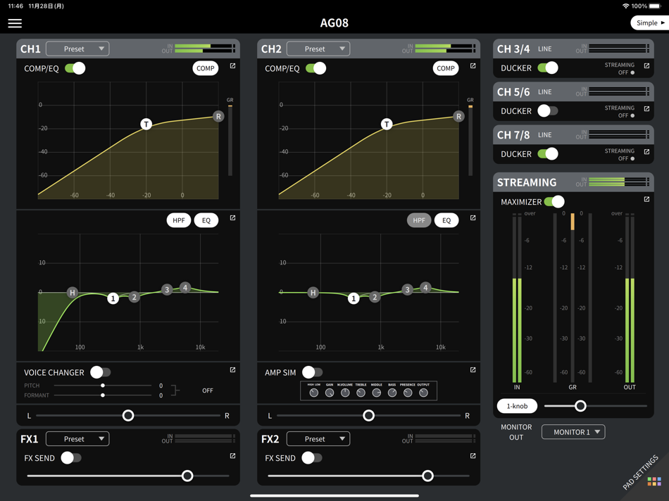 AG08 Controller - 1.5.0 - (iOS)