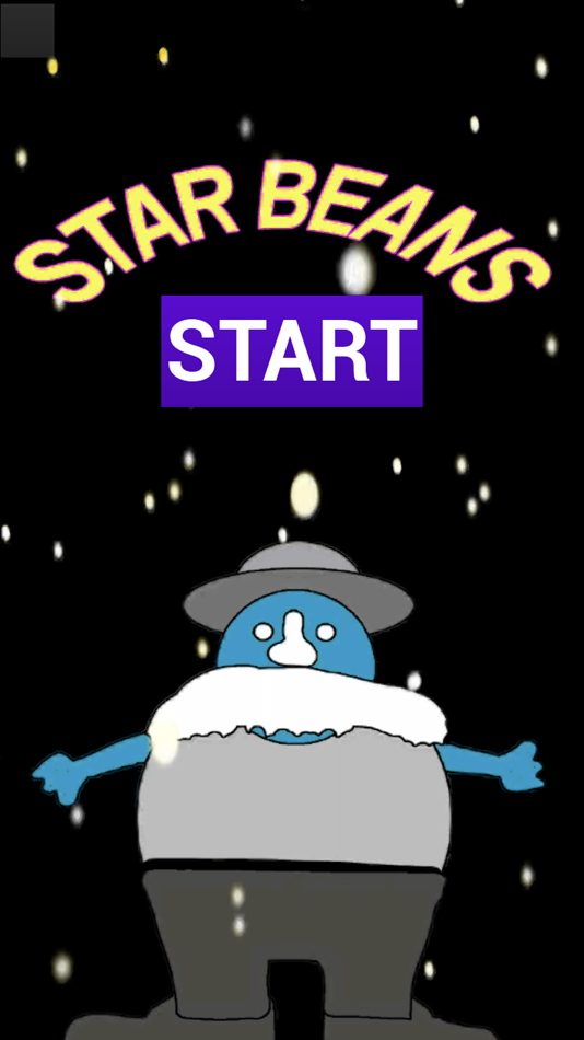 #2. Star Beans (iOS) 由: Bruce Asbestos