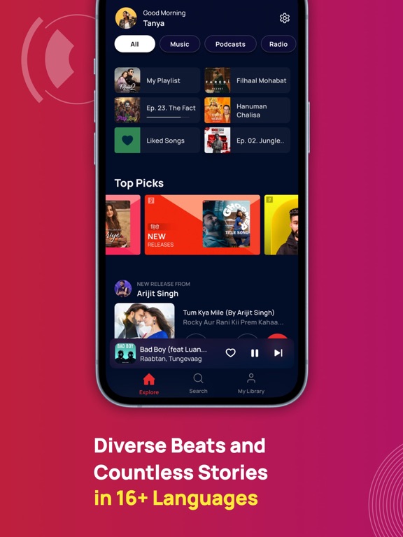 Screenshot #5 pour Gaana Music - Songs & Podcasts