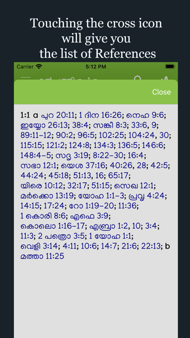Pastors Study Bible Malayalam Screenshot
