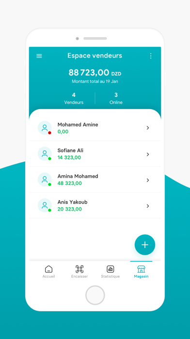 WIMPAY AL SALAM BANK PRO Screenshot