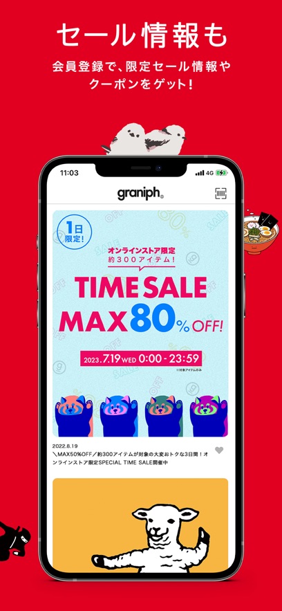 graniph