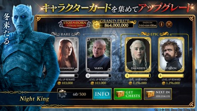 Game of Thrones Slots Casinoのおすすめ画像3