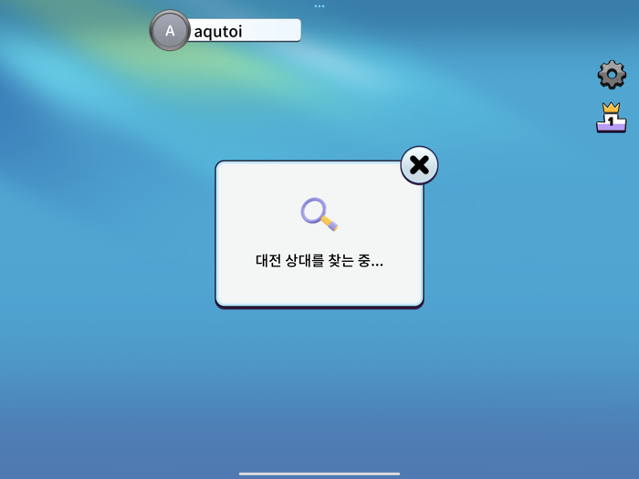 초천성