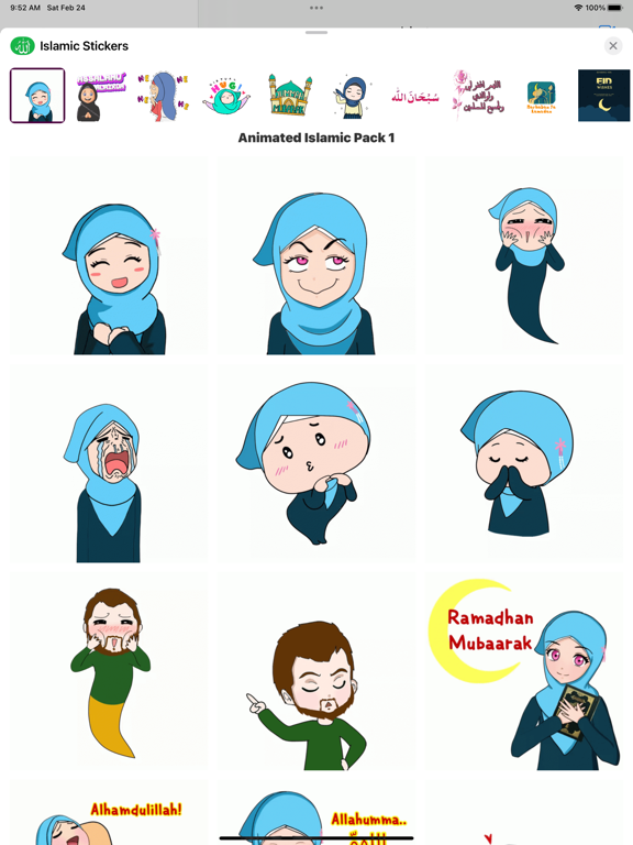Screenshot #4 pour Animated Islamic Stickers
