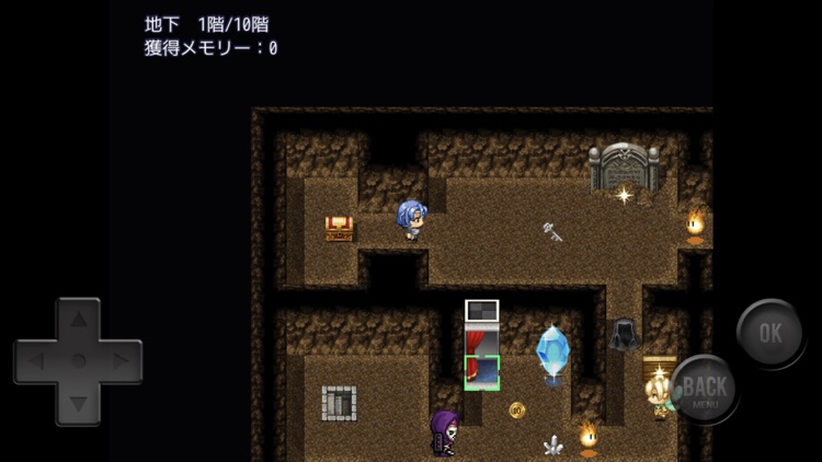 魔法の迷宮 screenshot-3