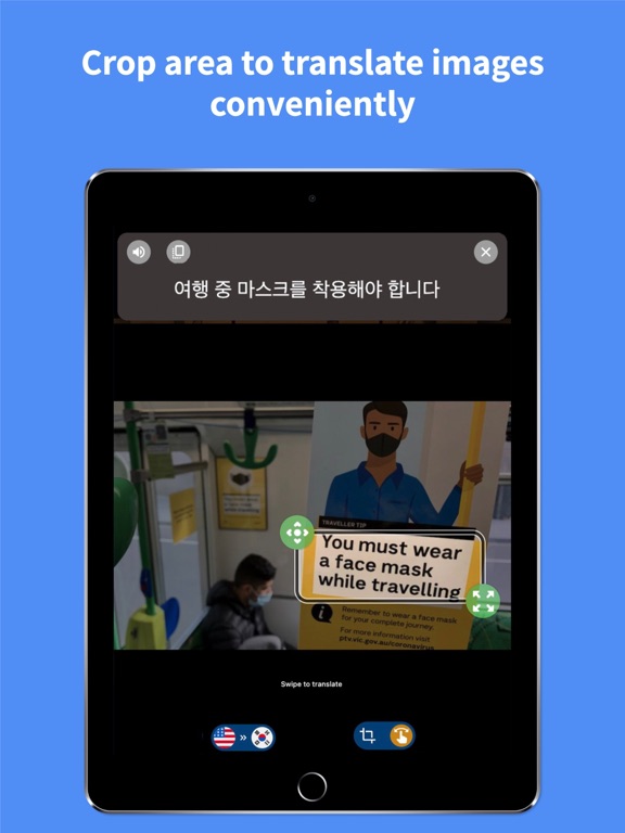 Korean - English : Translator iPad screenshot 3 - Productivity app