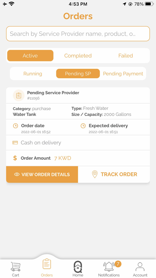 #4. Qasemti (iOS) 由: QASEMTI FOR WEB DESIGN AND E-COMMERCE COMPANY