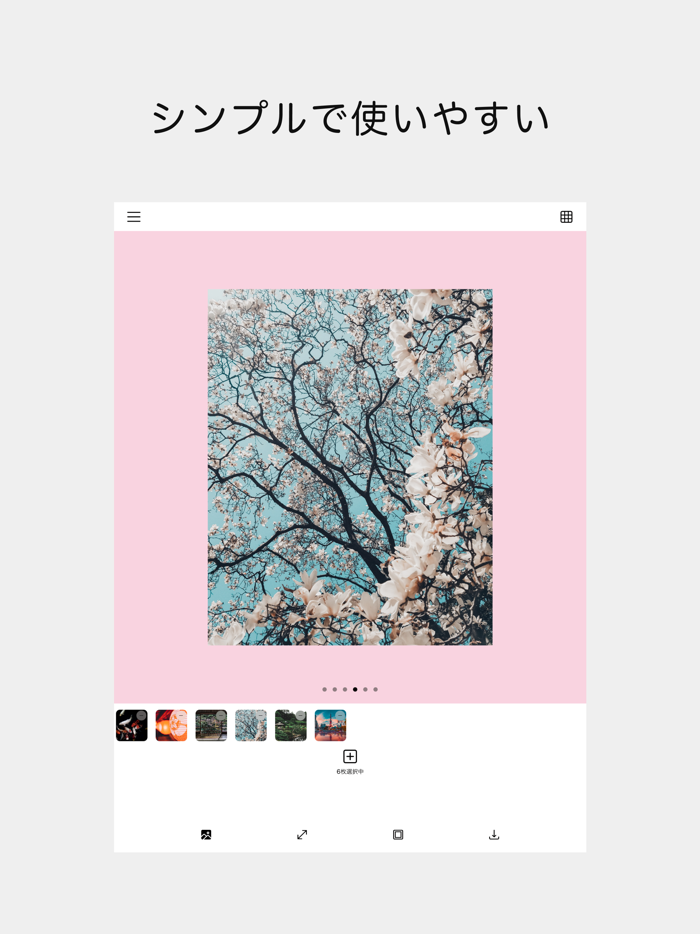 SQ Photo -正方形枠 加工-