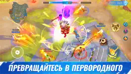 Game screenshot Catalyst Black — экшен-шутер hack