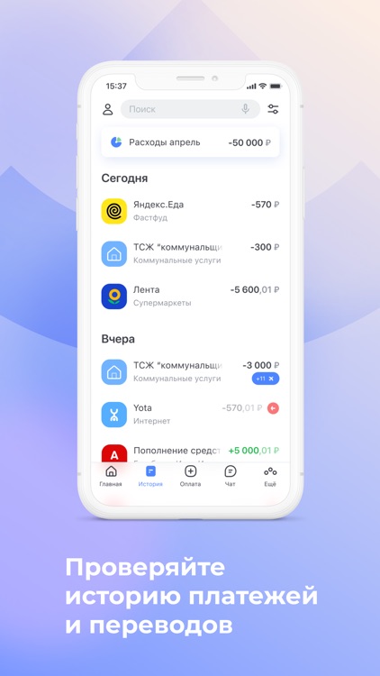 Банк Кремлёвский