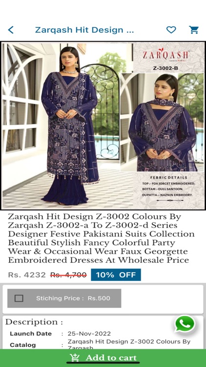 Fashid Wholesale screenshot-3