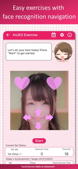 Game screenshot Facial Exercise Habits apk