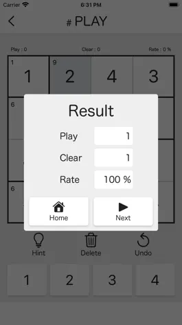 Game screenshot 計算パズル apk