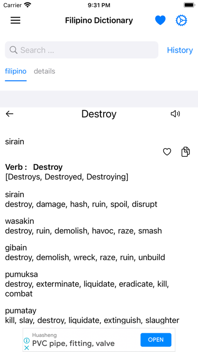 Smart Filipino Dictionary Screenshot
