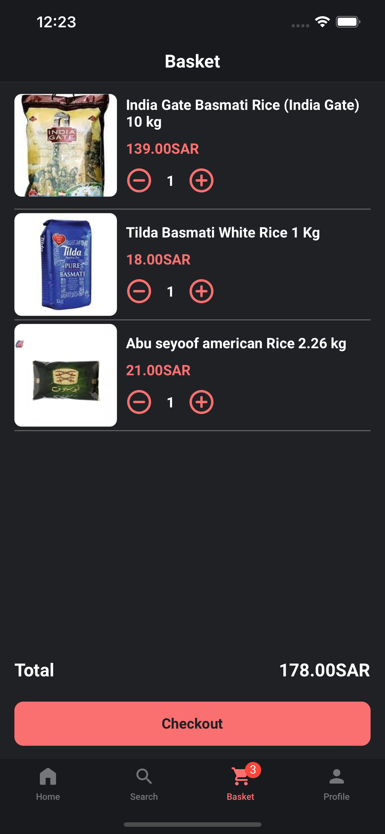 Tera Shop - تيرا شوب