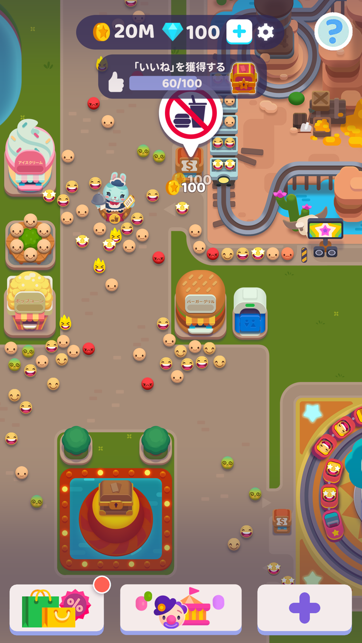 Overcrowded: Tycoon Hack screenshot 2 - iOS game interface