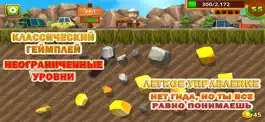 Game screenshot Gold Miner 3D Classic apk