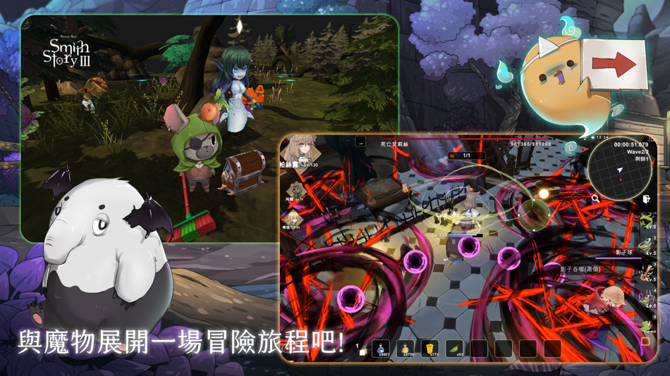#7. 工匠物語3-合成與魔法 (iOS) Podle: Chin-Hong Lin