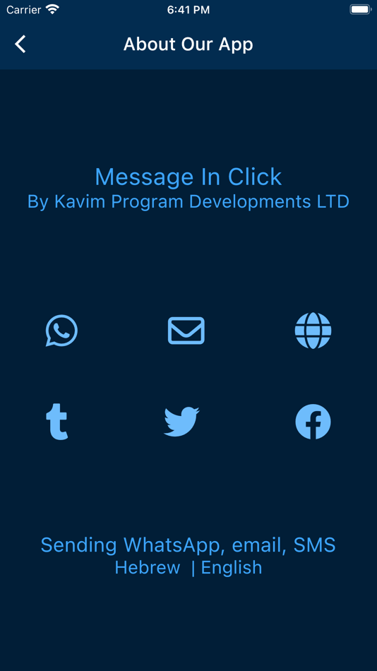 #10. Message In Click (iOS) 来自: Kavim Production