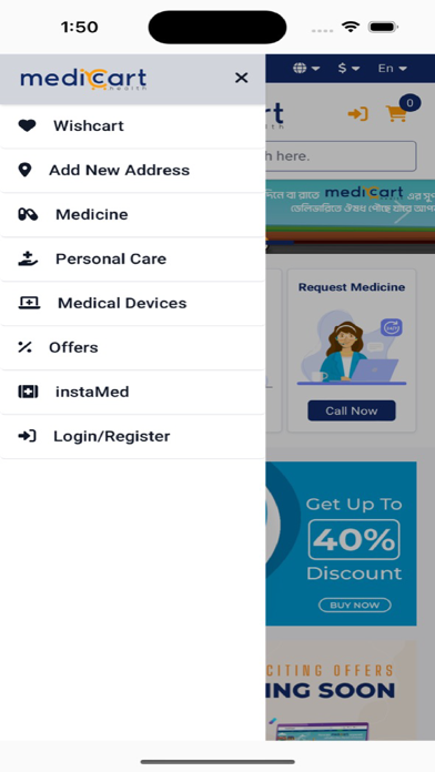 MediCart BD Screenshot