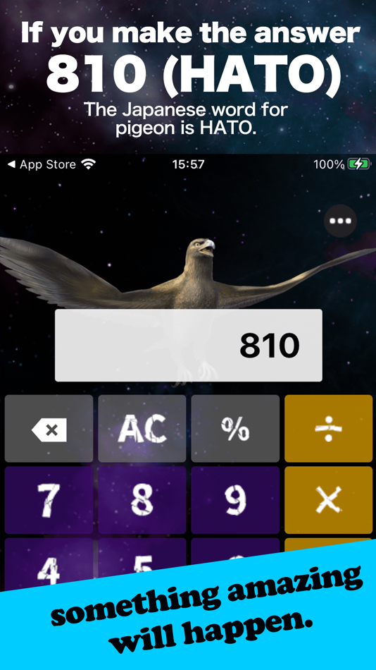 #3. Pigeon Calculator (iOS) 来自: Factory inc. (Apps)