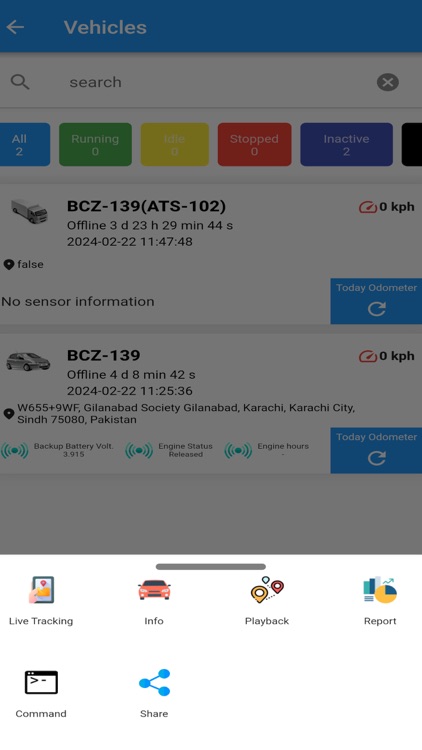 Ababeel Track Application screenshot-3