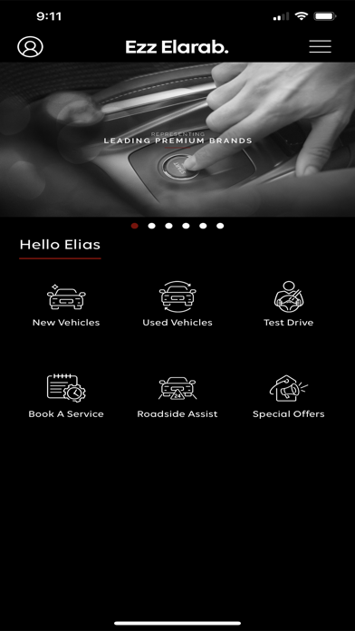 Ezz Elarab Screenshot