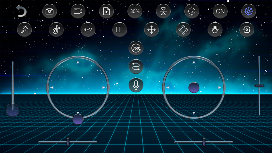 #2. Utronix FPV Cam (iOS) 由: Shenzhen Yilushi Technology Co.,ltd