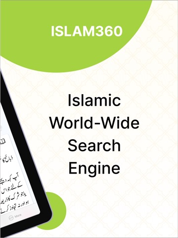 Islam360: Quran Hadith Qiblaのおすすめ画像3