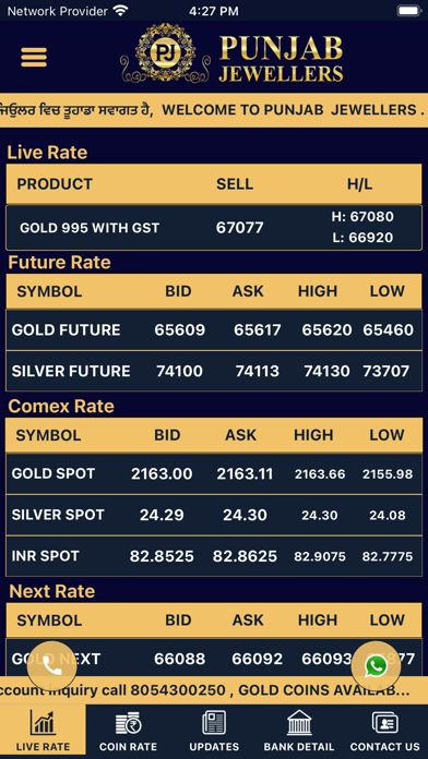 PJ Gold Bullion Screenshot