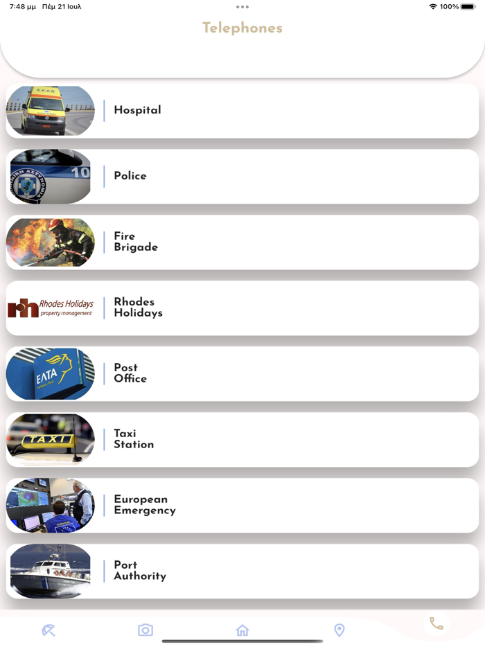 Attiki Hotel Old Town