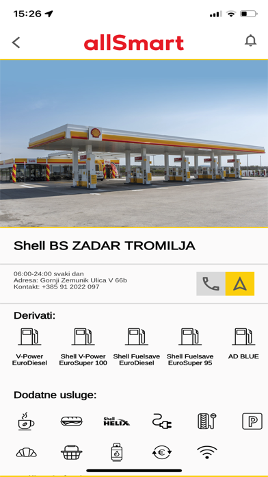 allSmart loyalty Screenshot