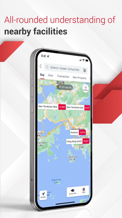 中原地產 Centaline Property