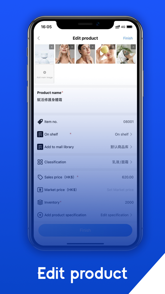 #6. Weber - Manage your website (iOS) 由: Weber.top