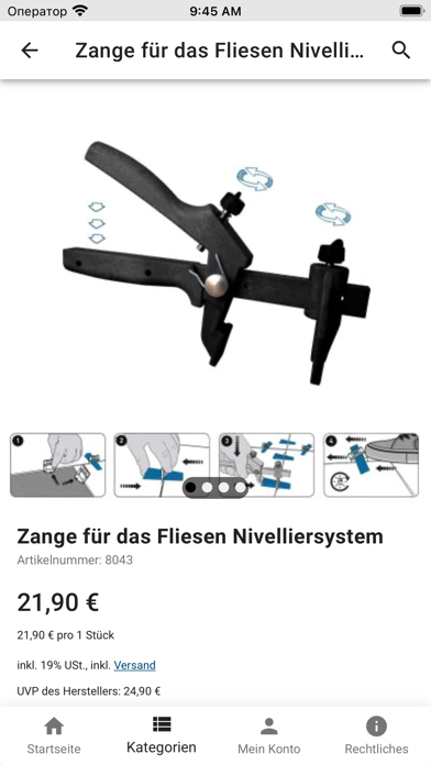 Lantelme Zuglaschen Shop Screenshot