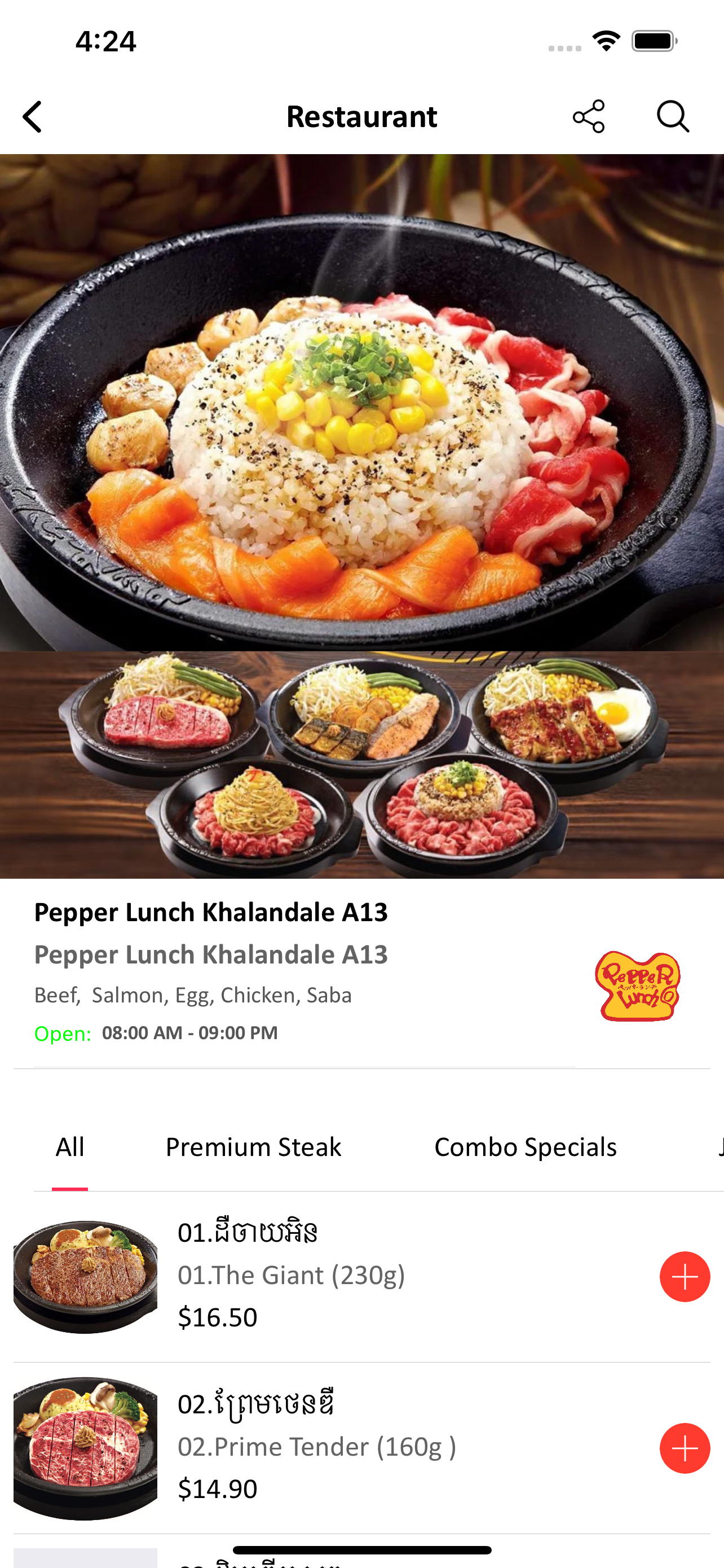 InstafoodKh