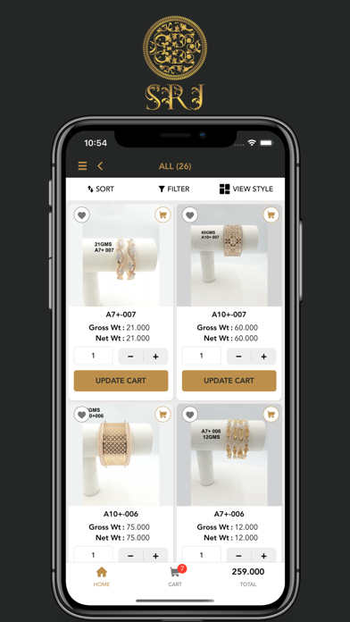 SR Catalogue Screenshot