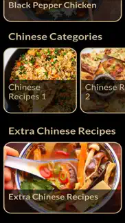 chinese recipes plus iphone screenshot 2