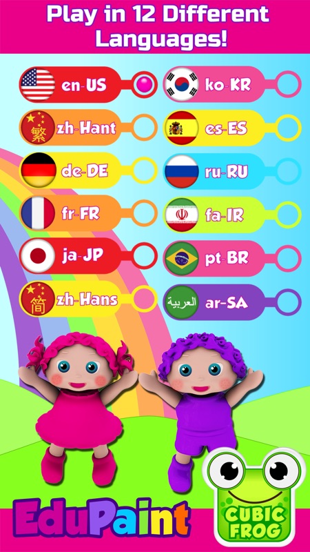 ABC Coloring Book - EduPaint screenshot 5