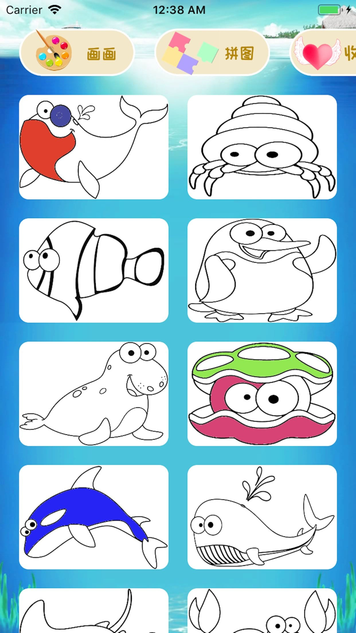 宝宝儿歌舞蹈大全吧-中英文儿歌动画多多